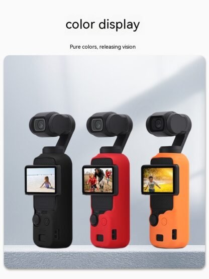 Applicable Body Silicone Cover Non-slip Dust Cover PTZ Protective Sleeve Accessories - Image 9